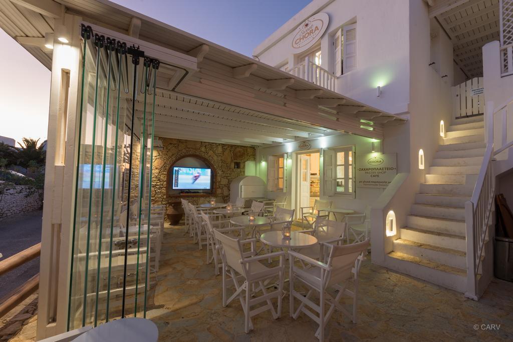 Chora Resort Hotel & Spa Folegandros Town ภายนอก รูปภาพ